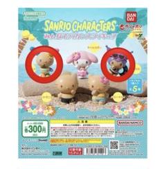 2002年 レア 日焼け ガングロ ウサハナ サンリオ 日焼け】サンリオキャラクターズ みんなでバカンスフィギュア