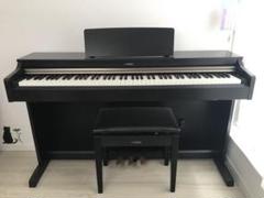 2025年最新】yamaha ydp-162の人気アイテム - メルカリ