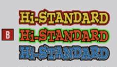 Hi-STANDARD ステッカー サタニック A B Cセット レア・希少】90s Hi-STANDARD/ハイスタ ステッカー 5枚セット