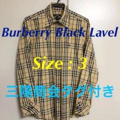 ひひでで様専用 Burberry バーバリー ノヴァチェックシャツ