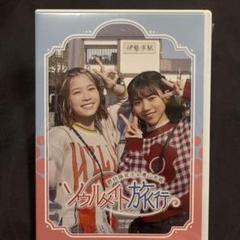 青山吉能　ブロマイド17枚セット⑦ Amazon.co.jp: Wake Up,Girls! 青山吉能 ブロマイド : Toys & Games