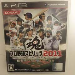 PS3用ソフト プロ野球スピリッツ2011