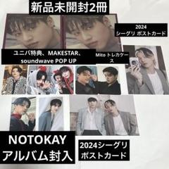 ATEEZ YEOSANG ヨサン 直筆サイン入りポラロイド s-l400.jpg