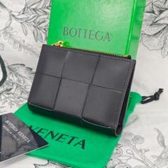 BOTTEGA VENETA ボッテガヴェネタ 財布 二つ折り