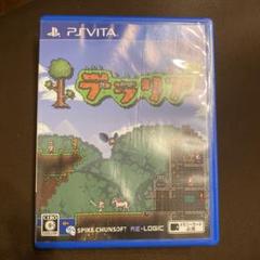 テラリア　vita ソフト　スパイク　チュンソフト