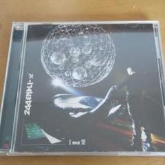 244ENDLI-X【I AND 愛】