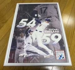 大谷翔平 ロジャース アートポスター A2 DEATH NYC 同梱割引サービス 大谷翔平 ロジャース アートポスター A2 DEATH NYC 同梱割引サービス