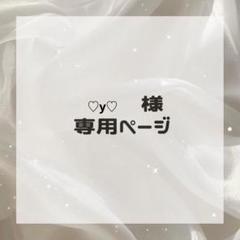 ダヤンダヤンさま専用出品（1/2） 楽天市場】レビュー特典｜宅配ボックス スタンドポスト アーチ型