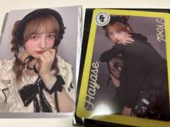 2025年最新】早瀬ノエルの人気アイテム - メルカリ