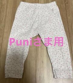 プチバトー　petit bateau カルソン　星柄　12m / 74cm