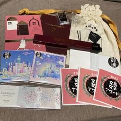 【限定品】紙博京都2024 いのうえ彩 缶セット Blueフタ+本体 限定品】紙博京都2024 いのうえ彩 缶セット Blueフタ+本体