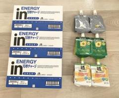 【メルカリ便最速発送】inゼリー ５種×２箱　合計１０箱セット お買い得 ウィダーインゼリーセット - メルカリ