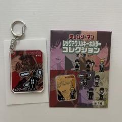 2025年最新】シックアクリルキーホルダー チェンソーマンの人気
