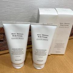 ♪スキンホリック ボディクリーム 300ml×2 - メルカリ