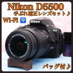ニコン D5200★手ぶれ補正レンズ付★ショット数少★一眼レフカメラ Amazon | Nikon デジタル一眼レフカメラ D5200 レンズキット AF