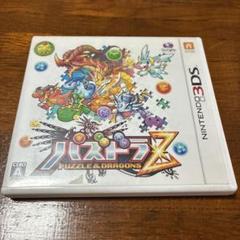 パズドラZ ニンテンドー3DS パッケージ版