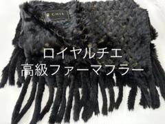美品！ロイヤルチエ　カシミア100 ケープ 000000002114-03-l.jpg?t=