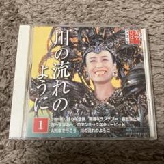 Amazon.co.jp: 美空ひばり こころの歌 60 しのぶ CD付きマガジン