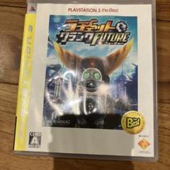 ラチェット＆クランク FUTURE PLAYSTATION3 the Best