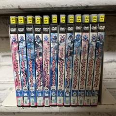 ※新品ケース交換済み　トミカヒーロー レスキューフォース　DVD全13巻セット 新品ケース交換済み トミカヒーロー レスキューフォース DVD全13
