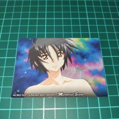 ガンダムSEED IDカード　シン　ザフト Amazon.co.jp: 機動戦士 SEED DESTINY The Complete Card PART