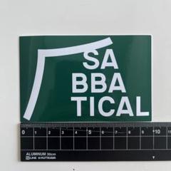 【新品未使用】サバティカル SABBATICAL ステッカー 緑のサムネイル