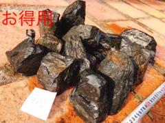 403 週末限定お得価格!天然石アクアリウム 水槽レイアウト