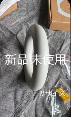 新品未使用】HAY GYM HOOK ジムフックMサイズ ナチュラル - メルカリ