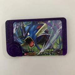ポケモンフレンダ　ギャラドス　スーパートレジャー　レア枠　ポケモン