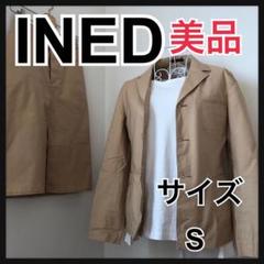 【美品】INED イネド スカートスーツ サイズ2 M レディース ベージュ