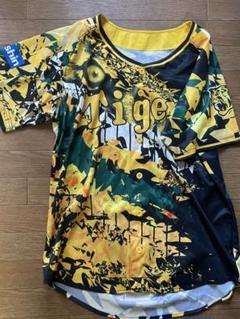 阪神タイガース　ウル虎の夏2022レプリカユニフォームＬ（未使用に近い） Amazon.co.jp: 阪神 タイガース ユニフォーム 2023 ウル虎の夏