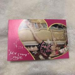 浜崎あゆみ✧︎非売品✧︎ポストカード☆*。