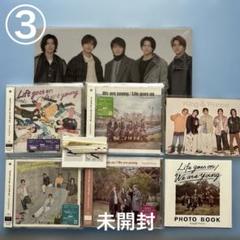 ③King & Prince【Life goes on】CD 4形態＋特典4点