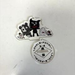 キヨ グッズセット 2025年最新】キヨグッズの人気アイテム - メルカリ
