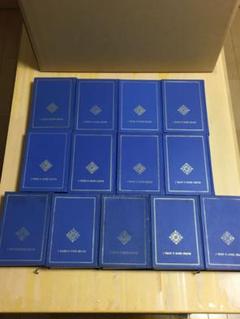 【まとめ売り】日本の文学 中央公論社