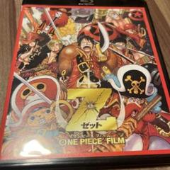 ONE PIECE FILM Z('12フジテレビ/東映アニメーション/東映/…