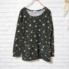 【美品】(M) GLACIER グラシア 長袖カットソー ブラック トップス 花
