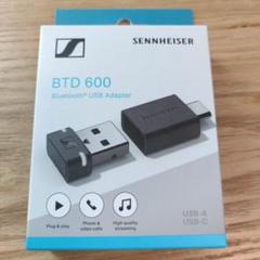 未開封 ゼンハイザー BTD600