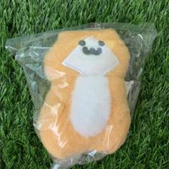 2025年最新】お文具といっしょ ぬいぐるみの人気アイテム - メルカリ