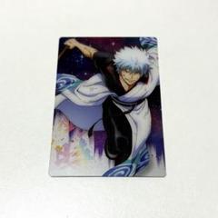 銀魂 坂田銀時 ウエハースカード最終章 - メルカリ