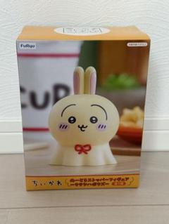 ウラヤハボウズ フィギュア ５点セット ウラヤハボウズ フィギュア 5点セット - メルカリ