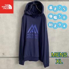 ノースフェイス　パーカー　ネイビー　メンズXL