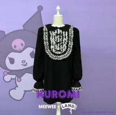 入荷なう 限定100着 KUROMI メルカリ - MILKBOY by LAND ✕ MEEWEE ✕ ワンピース