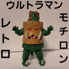 ウルトラマン　怪獣　レトロ　フィギュア　まとめ売り　昭和レトロ　レア　入手困難 Amazon.co.jp: 昭和レトロ ウルトラ怪獣 ソフビフィギュアセット
