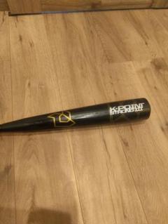 ディマリニ K-POINT ストロングⅢ 84cm 730g 軟式バット 黒