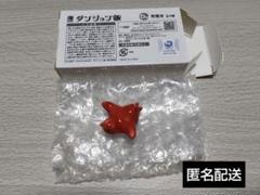 ダンジョン飯　グッスマくじ　まとめ売り　箸置き　缶バッチ25点 ダンジョン飯 グッスマくじ まとめ売り 箸置き 缶バッチ25点