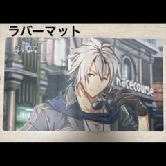 2025年最新】閃の軌跡 クロウの人気アイテム - メルカリ
