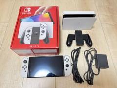 Nintendo Switch 有機ELモデル ホワイト 本体