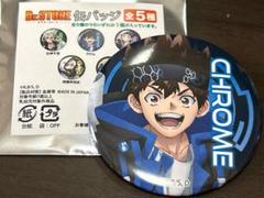 Dr.STONE クロム 缶バッジ