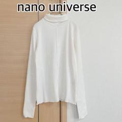 nano universe ナノユニバース　長袖カットソー　タートルネック